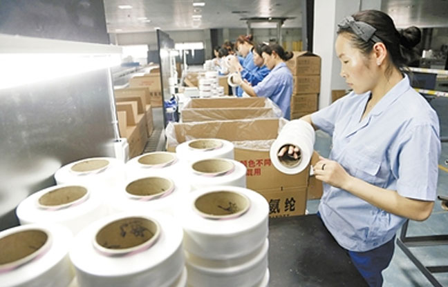 化纖(xiān)行業應用領(lǐng)域